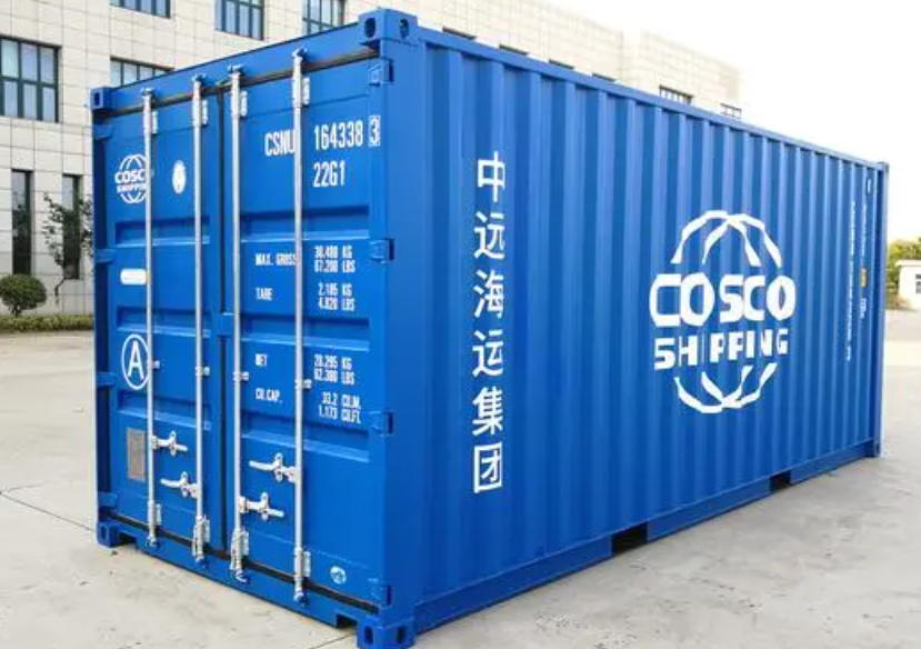 南岗20尺全新集装箱出售